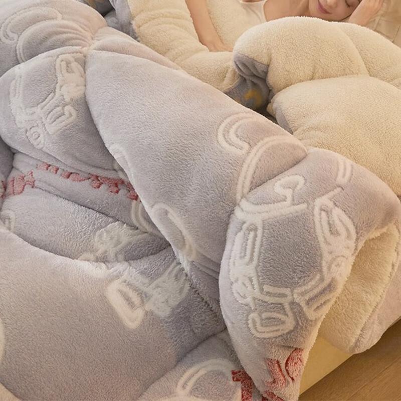 OEING Snow Velvet Winter Quilt 180x220cm, 8 Jin Thick