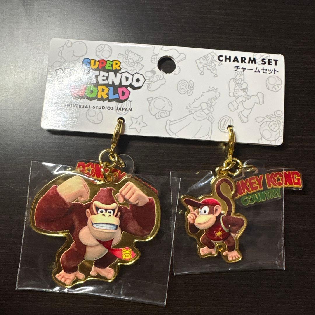 Super Mario World Key Holder Set