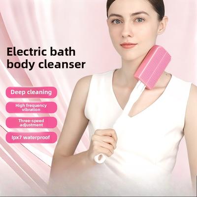 Electric Bath Brush, Negative Ion Sonic Wave Massager, Electric Facial Cleanser, Bath Rubbing Instrument, Cleaner