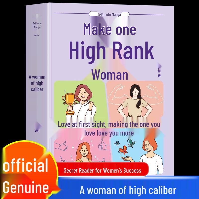5-Minute Manga: Elevate Her Success - Authentic Women s Empowerment Manual