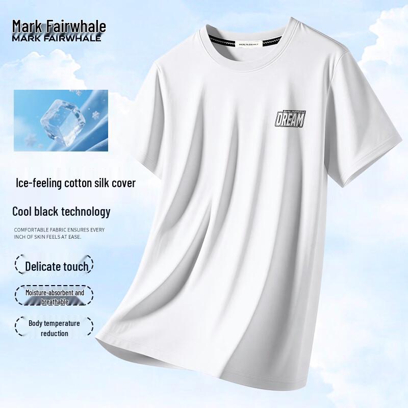 MARK FAIRWHALE Men's Ice Silk Cooling Short Sleeve T-Shirt