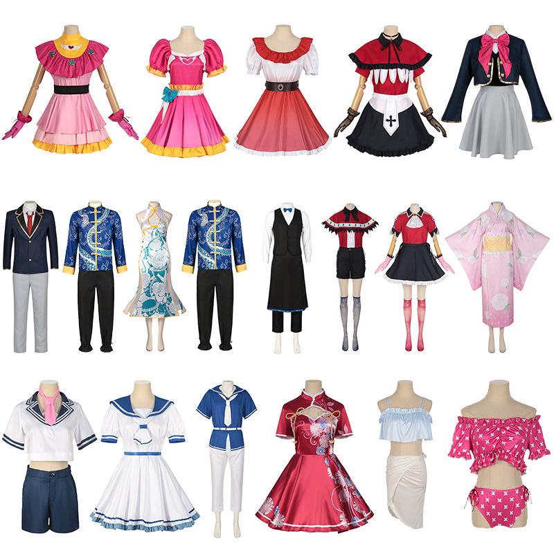 2025 Anime "My Star" Cosplay Costume - Hoshino Ai, Aqua, Ruby, Arima Kana