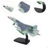 1/72 Airplano Airplane of Jet Model Souven