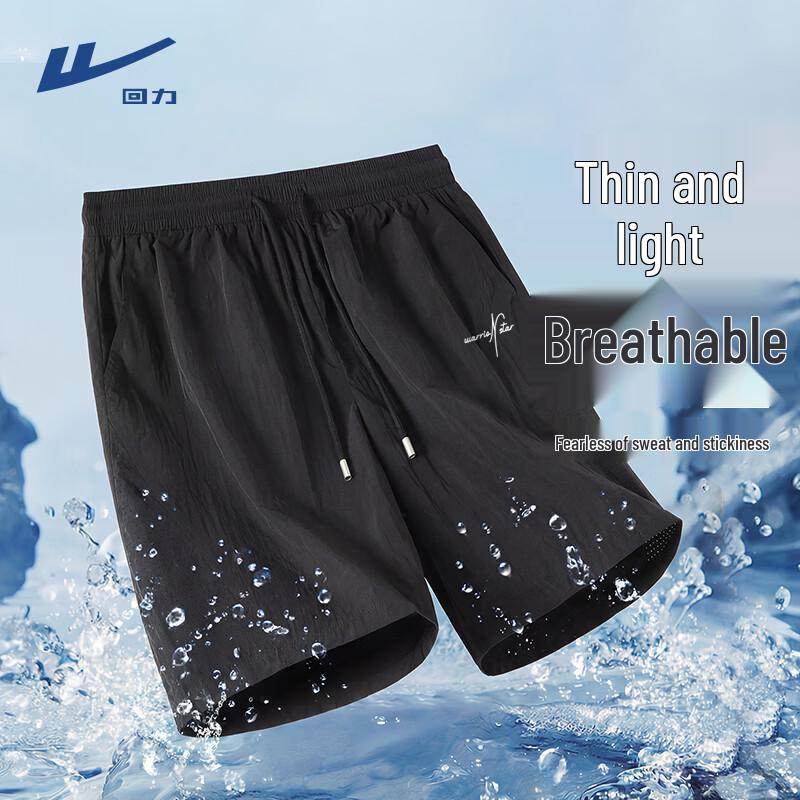 Warrior Men s Lightweight Perforated Casual Shorts 3XL