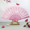 Vintage Folding Fan Chinese Style Dance Performance Hand Fans Gold Powder Plastic Fan Art Craft Gift Home Decor