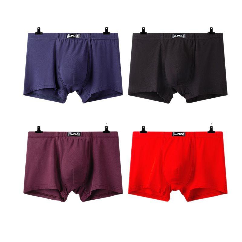 Men's Breathable Bamboo Fiber Boxer Briefs with Modal Crotch - Lightweight and Comfortable Four-Cornered Design