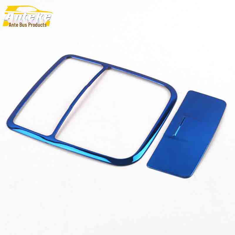 

Haval Coolpad H6 Рамка декоративная для лампы для чтения и наклейка с блестками на центральную консоль