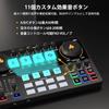 MAONO audio mixer audio interface Mixer podcast stereo mixer XLR-XLR/3.5MM/6.35 connection Portable all-in-one podcast set compact Distribution