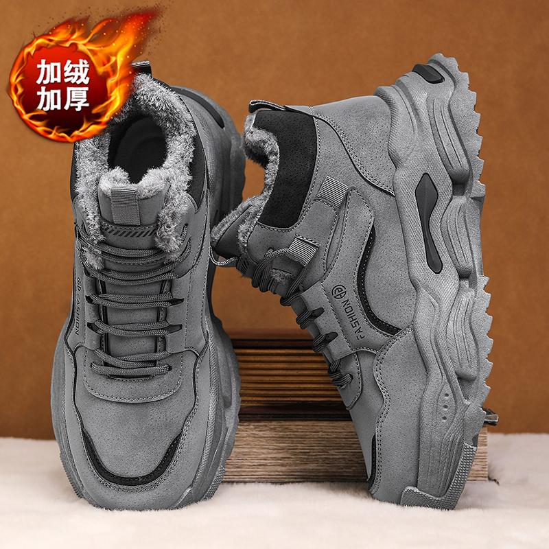 High-top Men's Winter Thick-soled Fleece Warm Casual Shoes Men's Anti-slip Work, Sports, Labor Protection and Workwear Shoes
