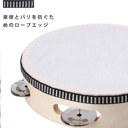 Unya Yoshino 2-Piece Round Wood-Tone Tambourines, 7-Inch, Educational Percussion Hand Drums for Kids, Percussion Drum Bells, Educational Toy