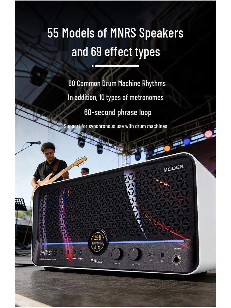 MOOER Magic Ear F40i Li Portable Electric Guitar & Bass Bluetooth Amp Speaker