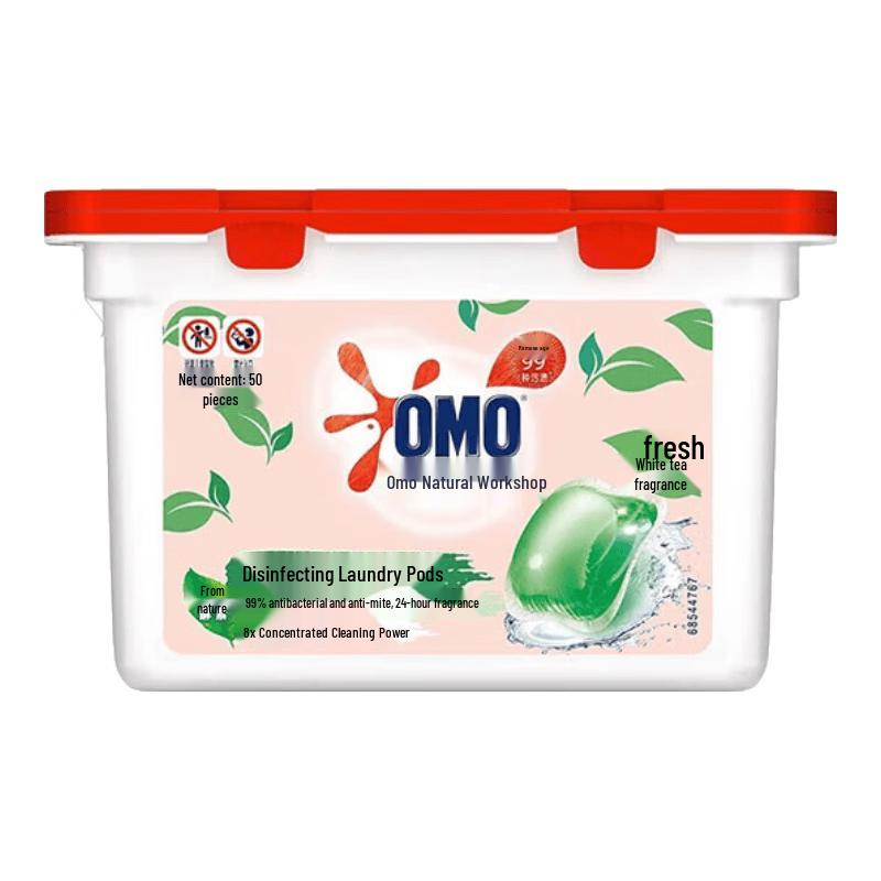 OMO Laundry Pods & Tea Tree Underwear Soap Set