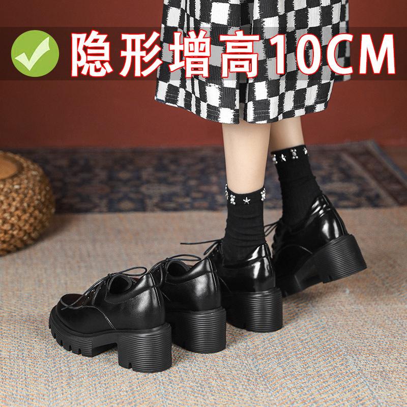 Увеличение роста до 10 см Маленький человек Маленькие кожаные туфли Женские туфли на высоком каблуке Одинарные туфли Студенческий стиль Повседневная шнуровка Толстая подошва Маленький размер 33 6339₽