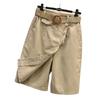 Ladies' Fashionable Pants Summer Elastic Waist Five Part Wide Leg Skirt
