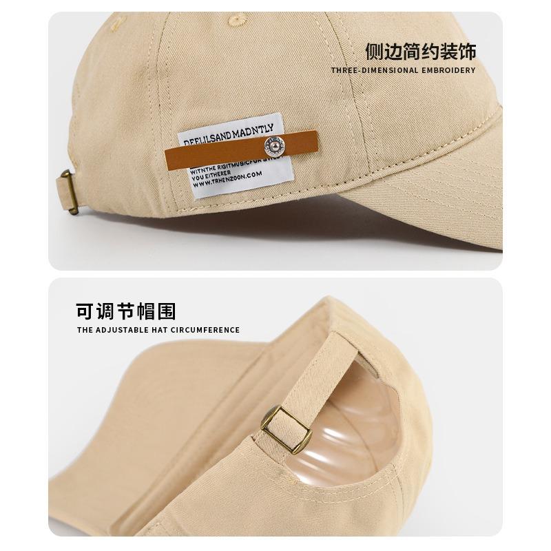 Retro Versatile English Small Leather Label Cap Women's Casual Versatile Baseball Cap Men's Soft Top Cuckold Simple