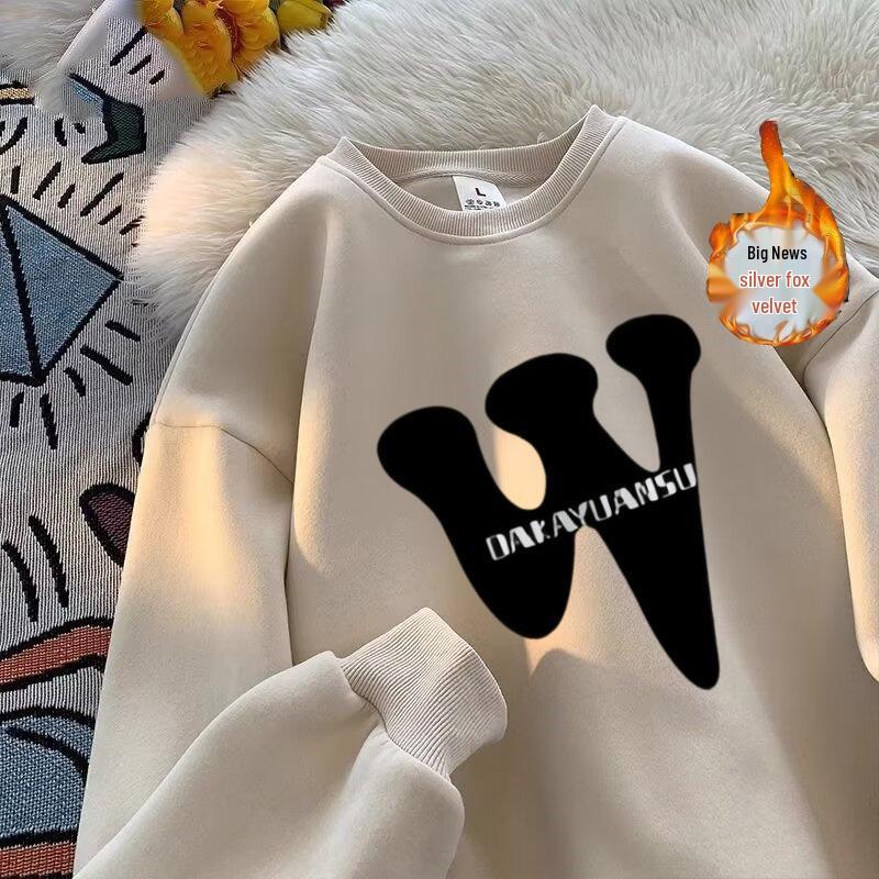 Unisex Trendy Plus Velvet Thick Hoodie - Autumn/Winter Round Neck Pullover
