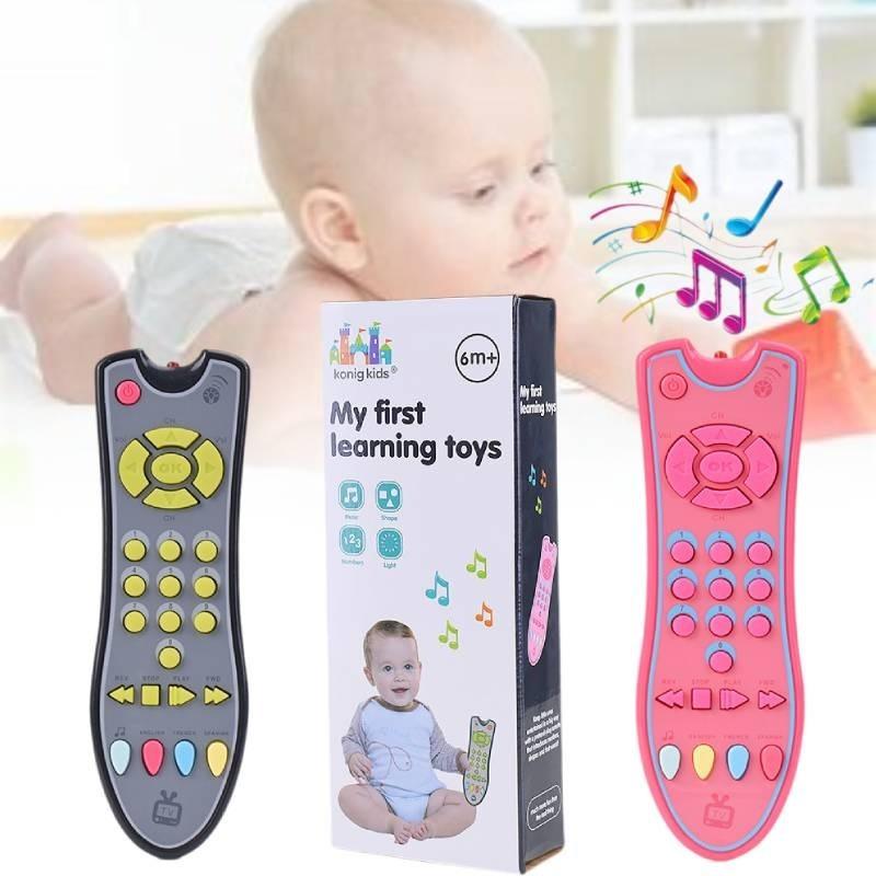 Kids Interactive Voice Remote Control Toy For Early Learning And Cognitive Development