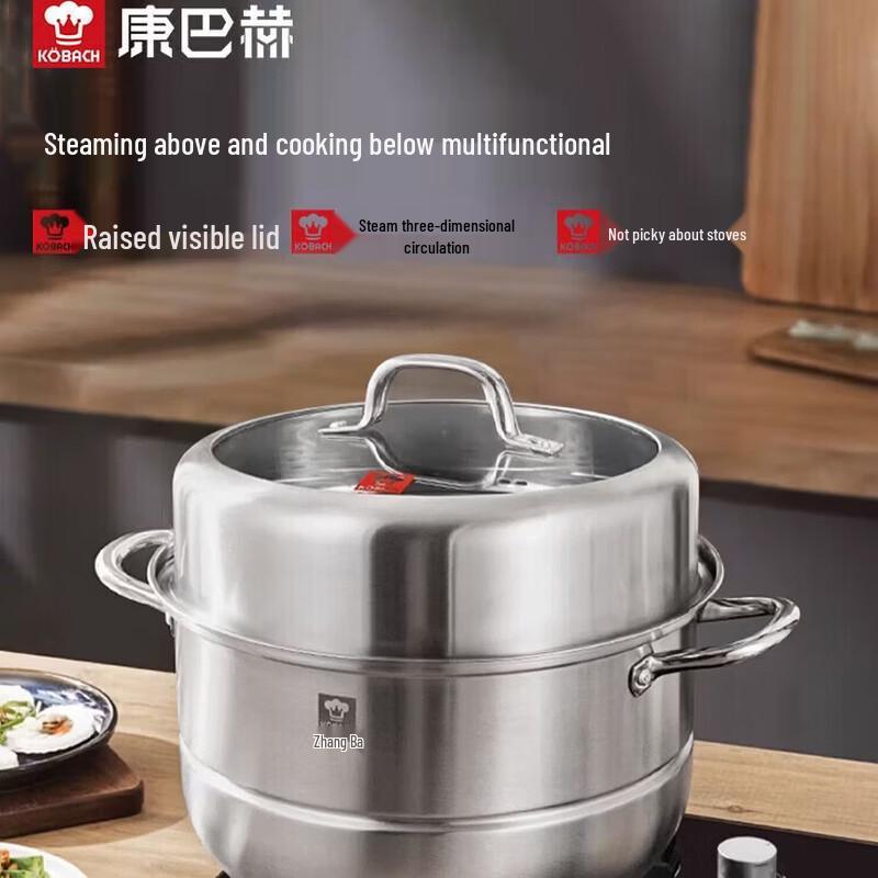 KOBACH 304 Stainless Steel Multi-Use Steamer Pot