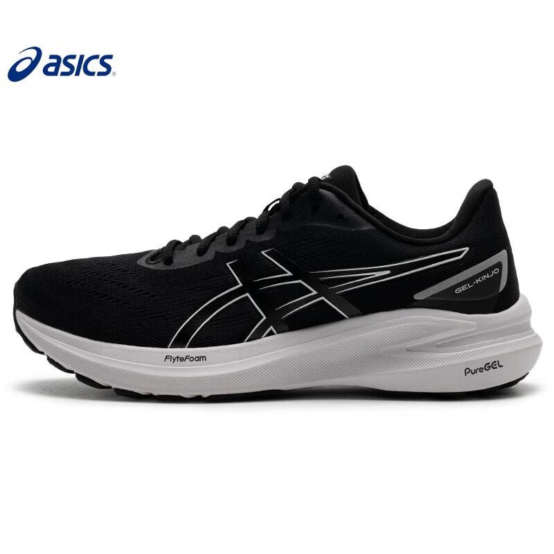 ASICS Men s GEL-KINJO 2 Running Shoes 8H
