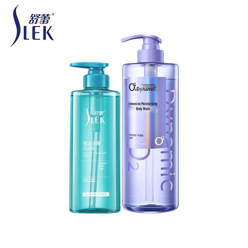 Slek Oxygen Active Oil Control Anti-Dandruff Shampoo & Intensive Moisturizing Shower Gel Set
