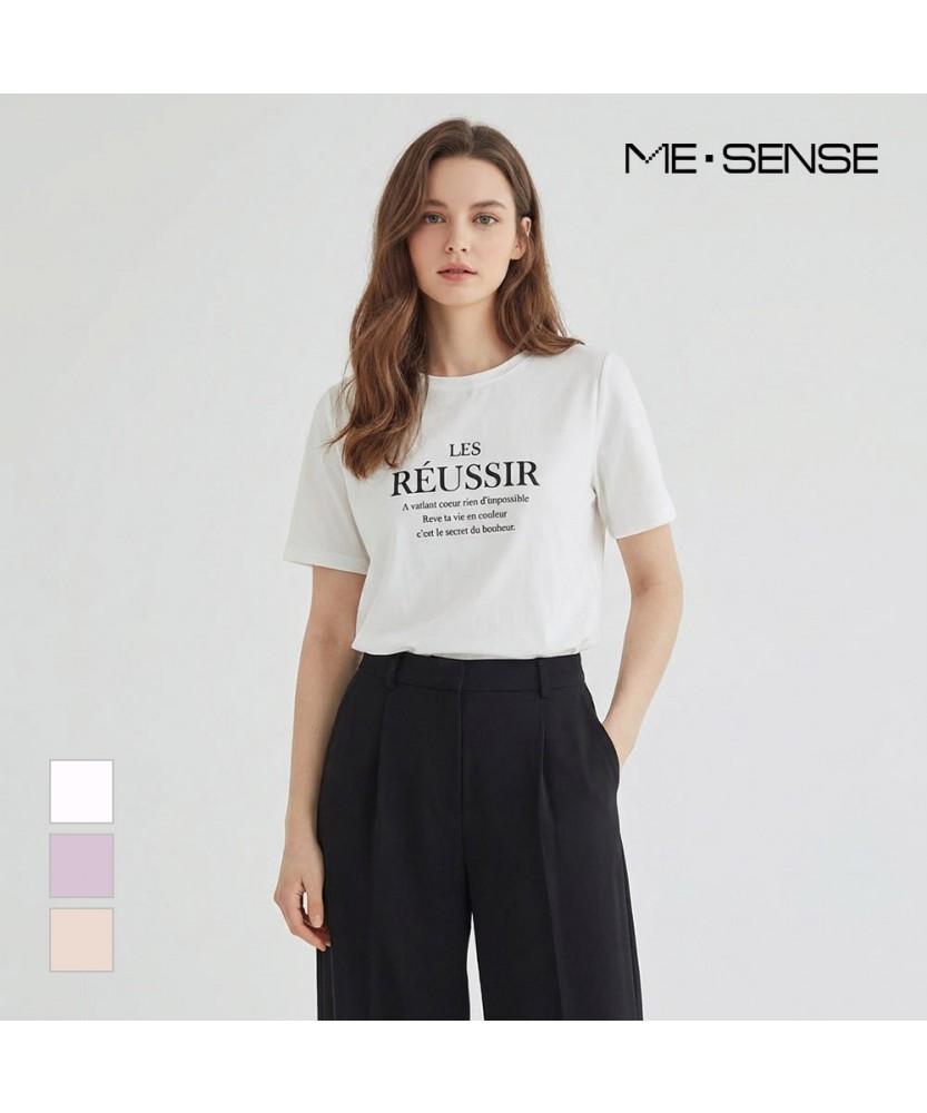 MESENSE Lettering Print Short Sleeve Shirt_Mb44Blm202Z