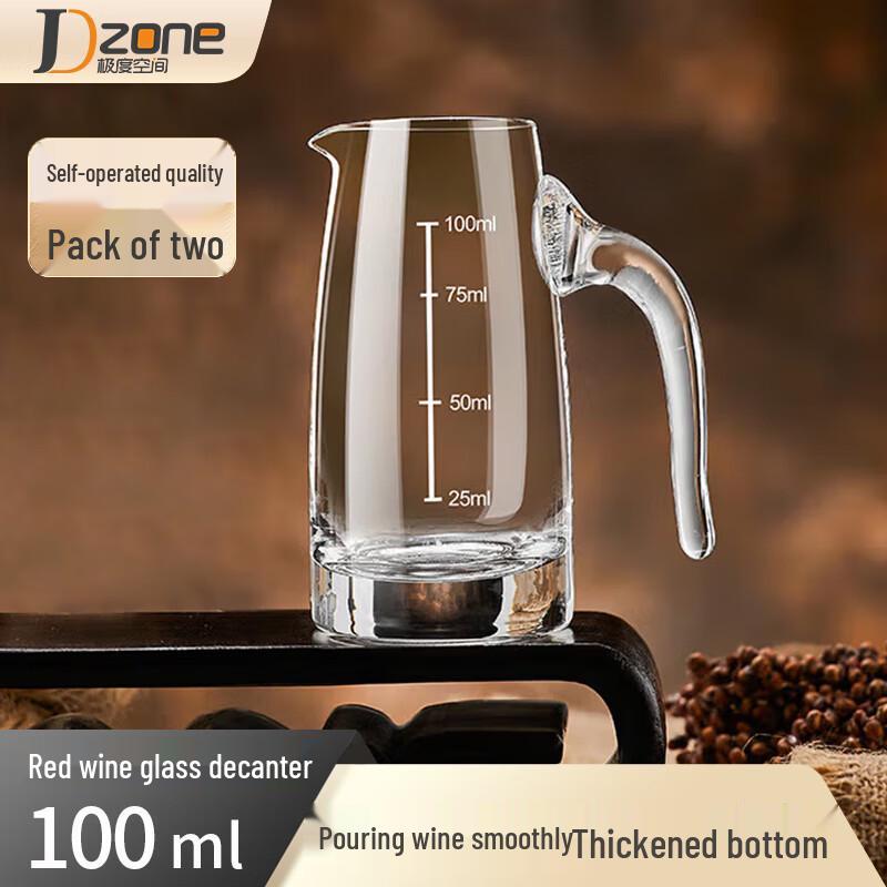 

Jidu Space Baijiu Drinkware Collection