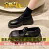 Lightweight platform sole Mary Jane shoes women's shoes 2025 new one-line butterfly buckle single shoes black non-slip muffin small leather shoes