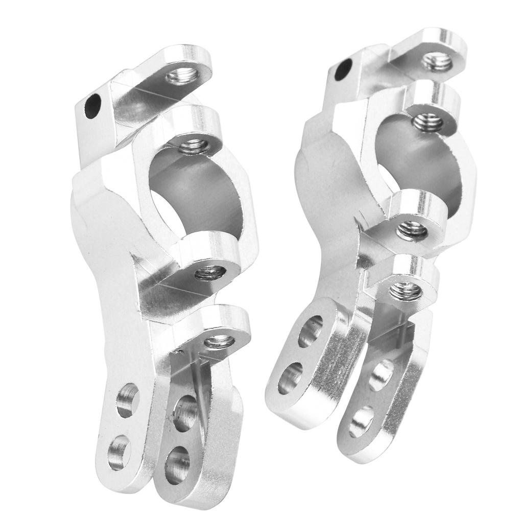 RC Aluminum Alloy Front Reat C Hub Carrier Parts for XTE 1Celsius10 Remote Control Car
