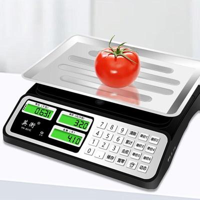 Yingheng 30kg Commercial Digital Scale (CN Version)