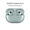 Huawei FreeBuds Pro 3 Wireless Bluetooth Earbuds