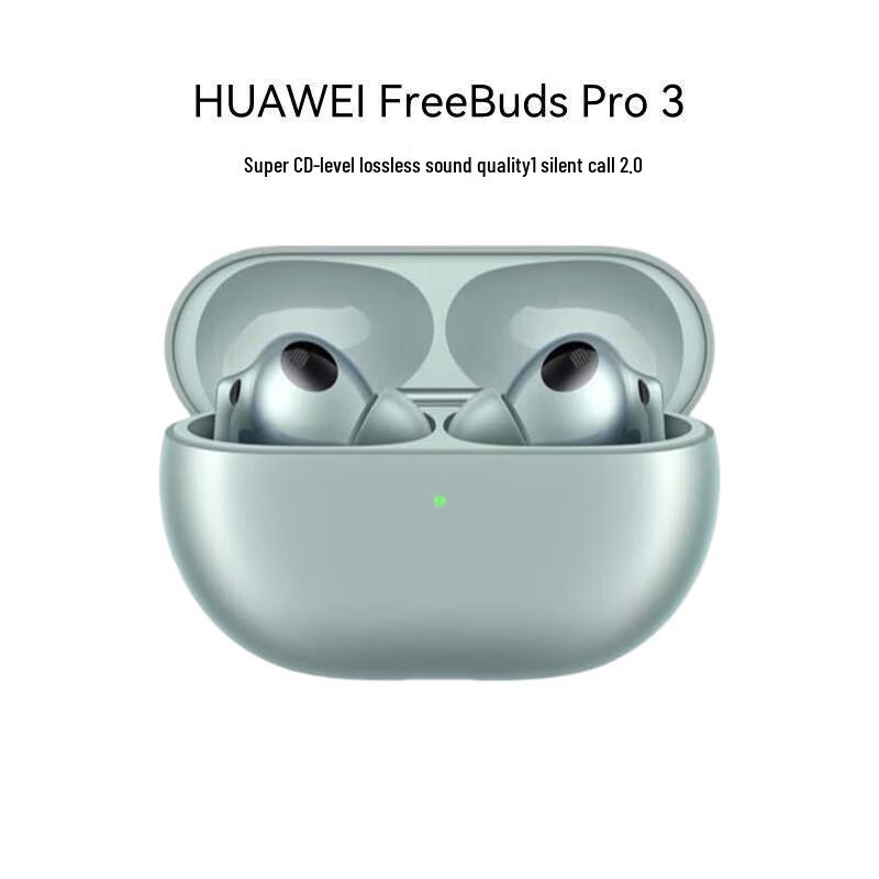 

Huawei FreeBuds Pro 3 Wireless Bluetooth Earbuds
