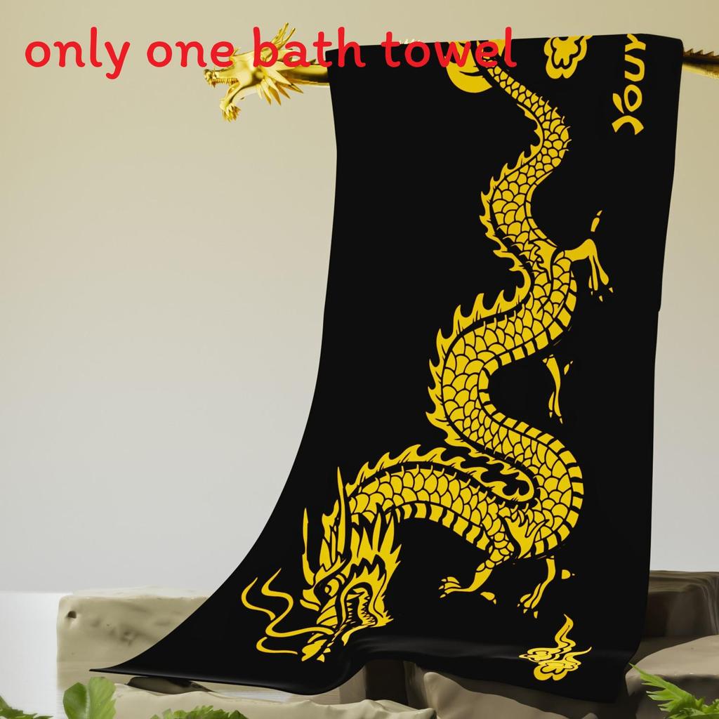 Portable Fastdry Microfiber Swim Towel For Adults Outdoor Travel And Beach Use