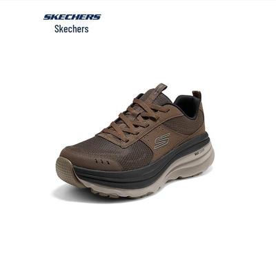 Men's 237818 Outdoor Sport Shoes