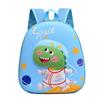Baby kindergarten schoolbag 3-5 years old new boys and girls cute hard shell waterproof splash small backpack