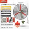 Nanji Ren Wall-Mounted Industrial Electric Fan with Remote Control, High Wind Power, Oscillating Head