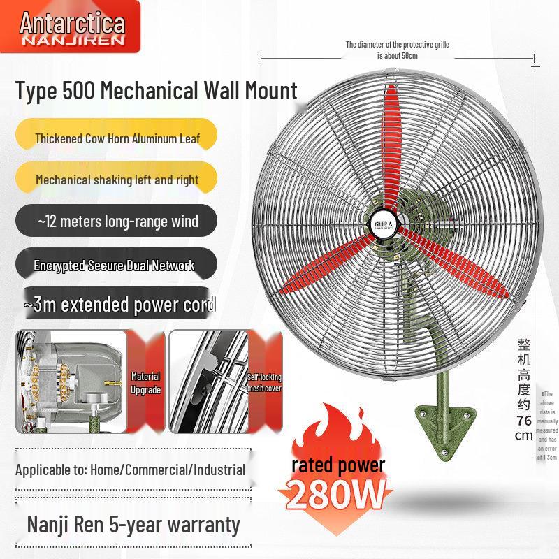 Nanji Ren Wall-Mounted Industrial Electric Fan with Remote Control, High Wind Power, Oscillating Head