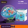Large Children's 3D Maze Ball Puzzle Toy - Challenge Level Magic Cube