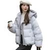 Womens Short Puffer Jacket Winter Warm Duck Down Hooded Coat Slim Fit Casual Outerwear