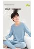 Youth Cotton Wool Base Layer Set - Warm Innerwear for Kids