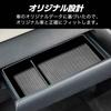 DELICA MINI Compatible Car Center Console Box Storage Box Trash Can Tray Mat Small Item Compartment Interior Easy Installation Console (Center Box)