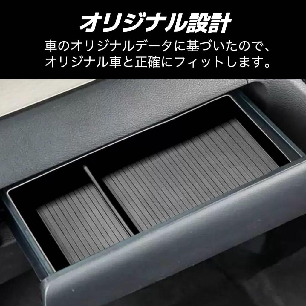 DELICA MINI Compatible Car Center Console Box Storage Box Trash Can Tray Mat Small Item Compartment Interior Easy Installation Console (Center Box)