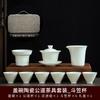 Porcelaine de jade suet service à thé kung fu imprimé cadeau d'affaires haut de gamme souvenir bol à couvercle 11 ans nouvelle boîte cadeau