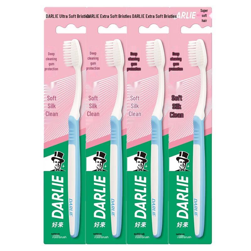 

Darlie Silk Clean Toothbrush BC5