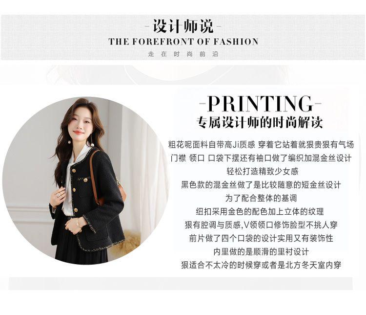 Bold woolen French socialite high-end top