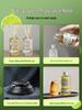 Green Lemon Basil Citrus Aromatherapy Refill for Flameless Car Diffuser & Bedroom
