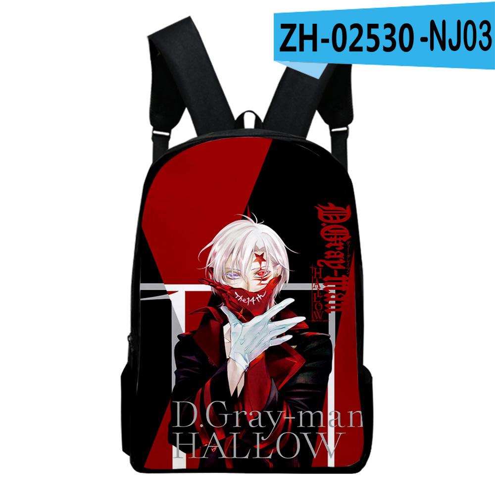 Popular Novelty Cool D.Gray-man Notebook Backpacks Pupil School Bags 3D Print Oxford Waterproof Boys/Girls Laptop Backpacks