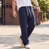 Solid Color Versatile Trousers Men Baggy Sweatpants, Loose Fit Straight Leg Trousers, Drawstring Waist Wide Cut Joggers, Athletic Pants