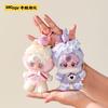  Sweet Prologue Series Mini Plush Blind Box Keychain Pendant Collectible Cute Doll Figure Gift For Fans Desk Shelf Decor