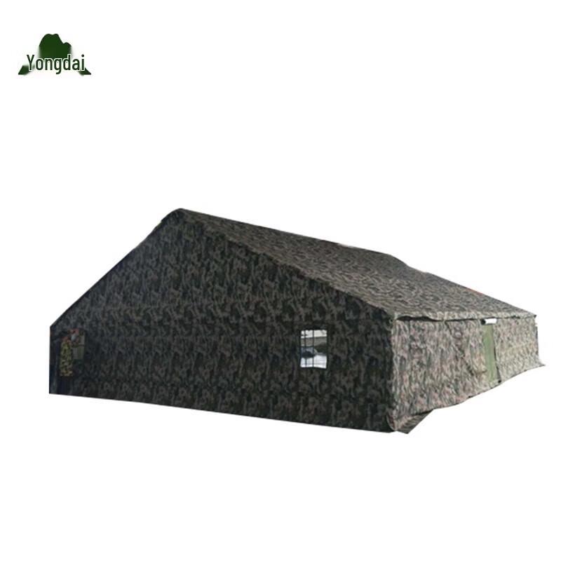 Yongdai 96 General Command Tent