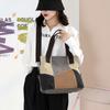Women's Contrast Canvas Tote Bag Female Large Capacity Contrast Stitching Bag Shoulder Handbag